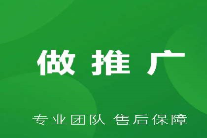 百度包年竞价实战技巧：案例助力企业转型