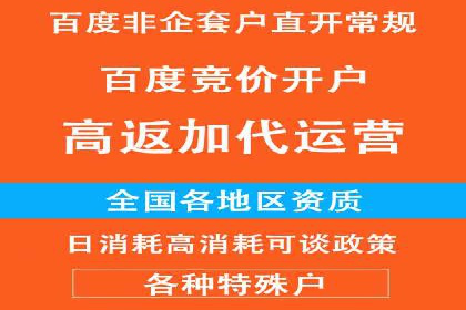 微博信息流算法解析与应用