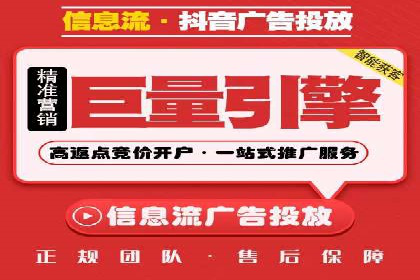 百度推广口碑营销，案例分析
